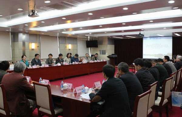 2013年度國家計量基標準資源共享平臺客戶委員會年會暨中國計量科學研究院高端客戶聯(lián)誼會 2013年度國家計量基標準資源共享平臺客戶委員會年會暨中國計量科學研究院高端客戶聯(lián)誼會