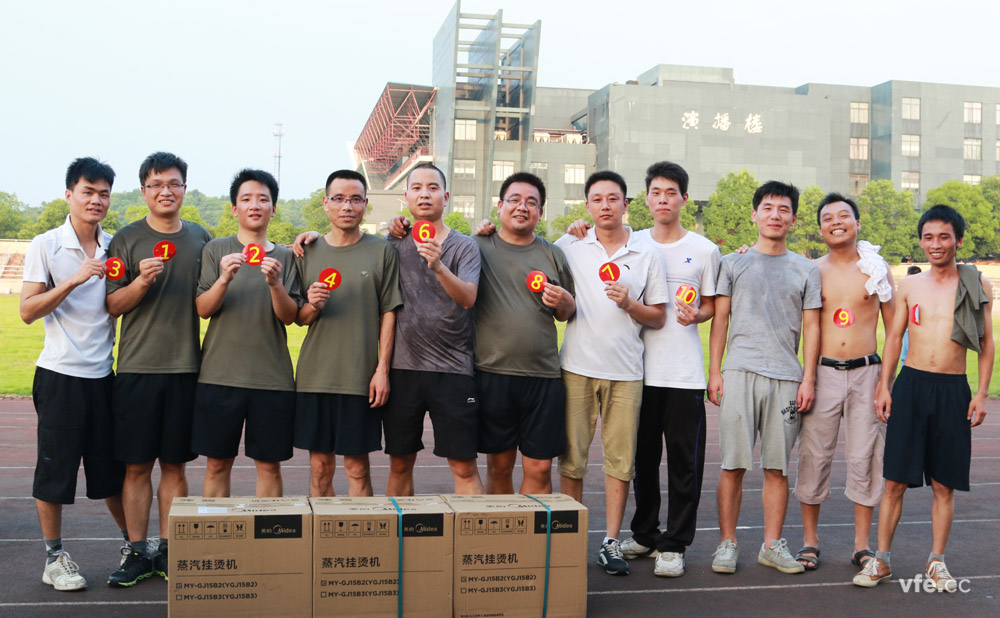 銀河電氣恒力長(zhǎng)跑隊(duì)-11 銀河電氣恒力長(zhǎng)跑隊(duì)-11