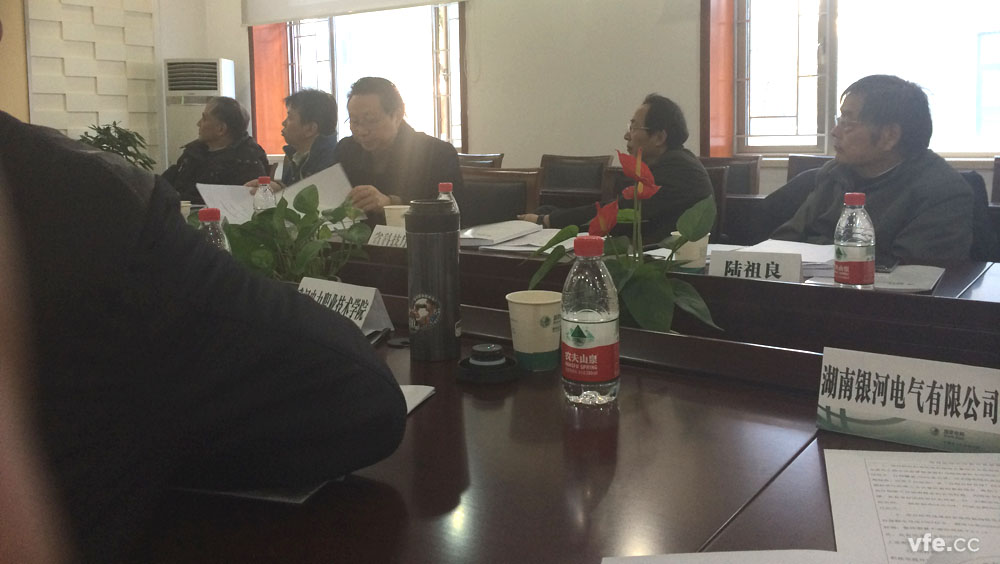 中國(guó)計(jì)量科學(xué)研究院首席研究員陸祖良參加評(píng)審