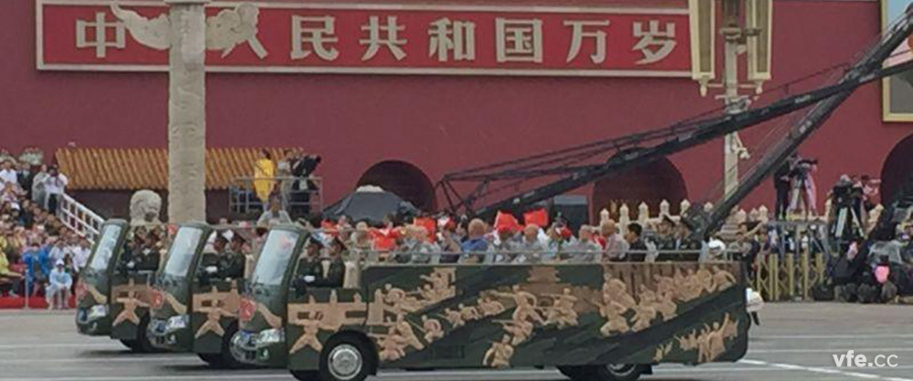 國(guó)共抗戰(zhàn)老兵方陣