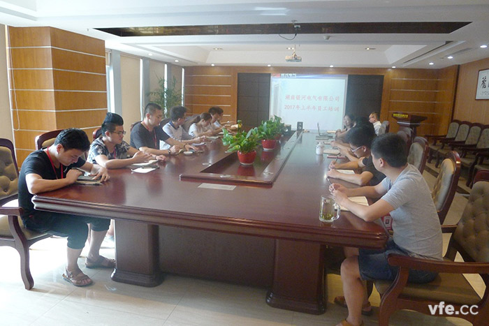 新員工入職培訓(xùn) 新員工入職培訓(xùn)