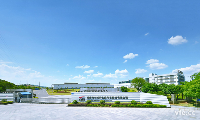 中車時(shí)代電動汽車股份有限公司