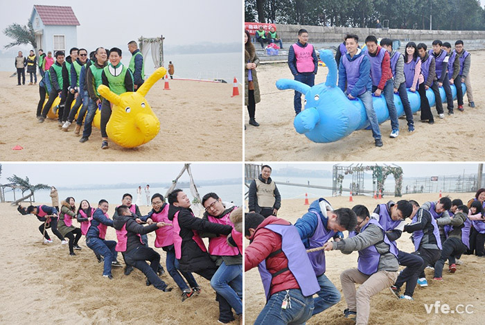 鴻運(yùn)彩球、眾星捧月、瘋狂毛毛蟲(chóng)和拔河比賽