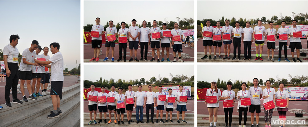 王有貴先生等領(lǐng)導(dǎo)給運(yùn)動(dòng)員頒發(fā)獎(jiǎng)牌、獎(jiǎng)杯和獎(jiǎng)金。