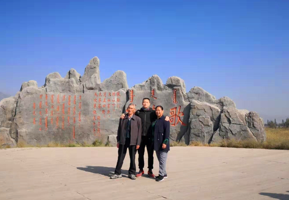 內(nèi)蒙之行 內(nèi)蒙之行