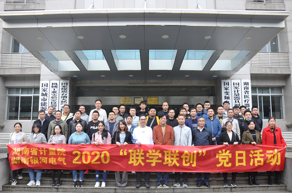 聯(lián)學(xué)聯(lián)創(chuàng)，半床棉被