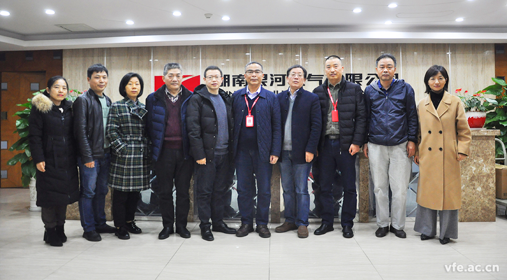 湖南省工業(yè)和信息化行業(yè)事務(wù)中心及省儀器儀表行業(yè)協(xié)會(huì)來我司調(diào)研 湖南省工業(yè)和信息化行業(yè)事務(wù)中心及省儀器儀表行業(yè)協(xié)會(huì)來我司調(diào)研