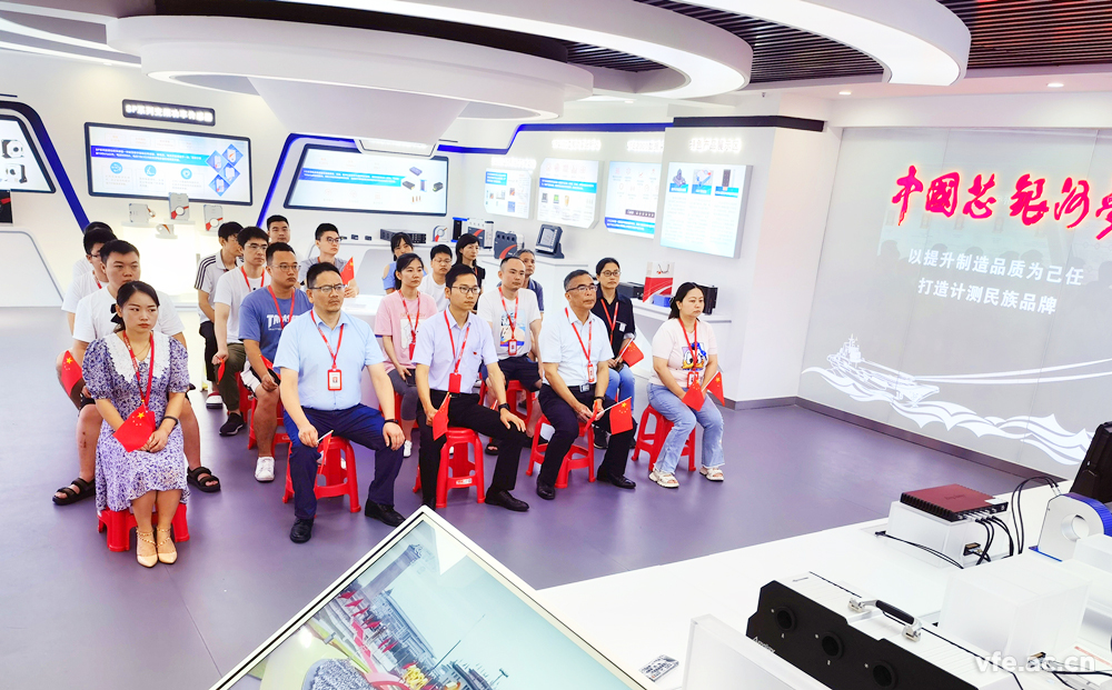 銀河電氣組織學(xué)習(xí)習(xí)近平總書(shū)記在“中國(guó)共產(chǎn)黨成立100周年”的重要講話精神