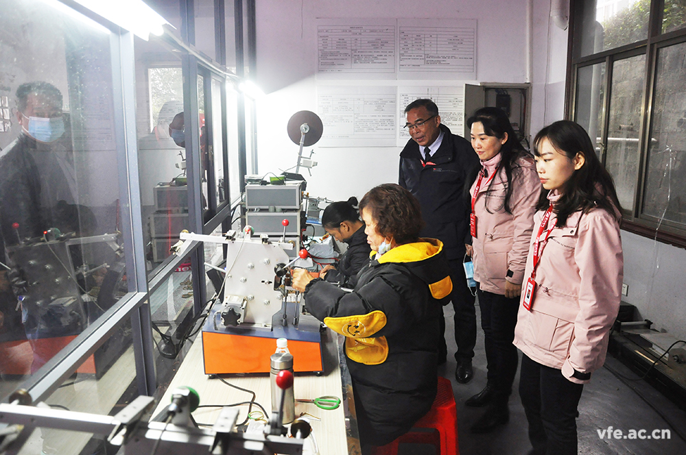 銀河電氣受邀參加“扶殘助殘、愛在岳麓”分享會(huì)