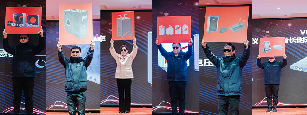 年會(huì) 年會(huì)