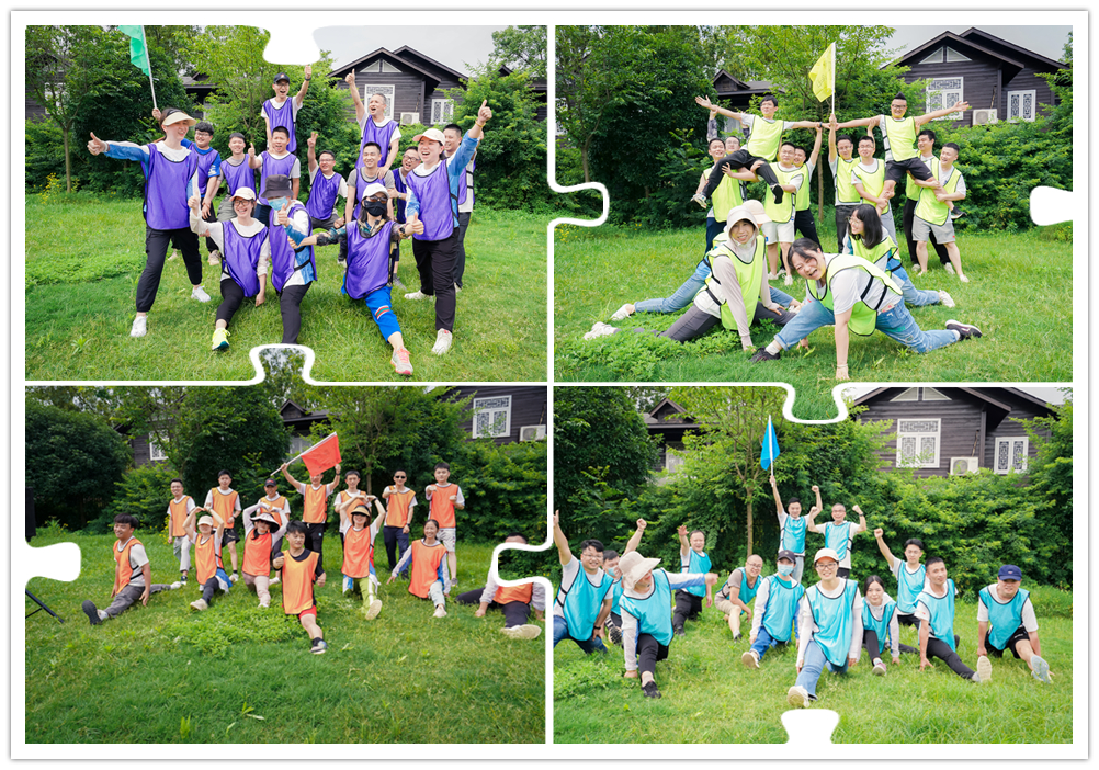 各隊風(fēng)采創(chuàng)意展示 各隊風(fēng)采創(chuàng)意展示