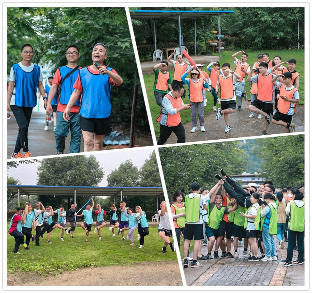 定向越野 定向越野