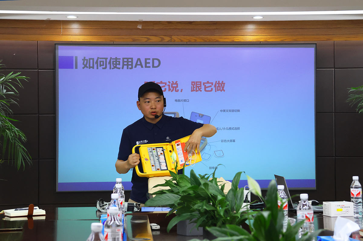 《培訓(xùn)演練，共筑安全》銀河電氣2024年安全應(yīng)急救援知識(shí)培訓(xùn)暨應(yīng)急演練