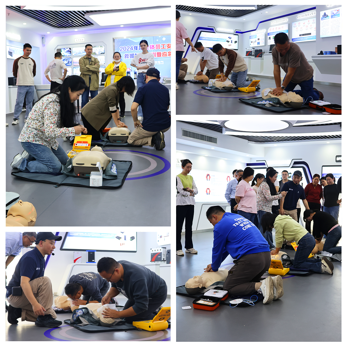 《培訓(xùn)演練，共筑安全》銀河電氣2024年安全應(yīng)急救援知識(shí)培訓(xùn)暨應(yīng)急演練