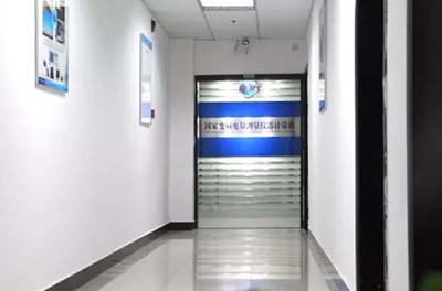 質(zhì)檢總局批復(fù)，國家變頻電量儀器計(jì)量站在湘正式掛牌！