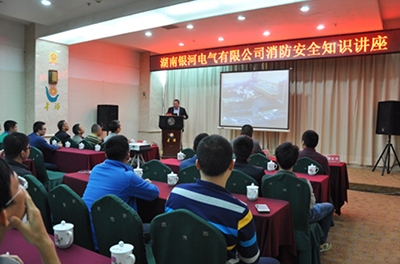 提高消防安全防范意識(shí)，增強(qiáng)火災(zāi)應(yīng)急處理能力