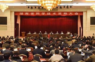 再獲殊榮，變頻功率標(biāo)準(zhǔn)源榮獲湖南省科學(xué)技術(shù)進(jìn)步獎