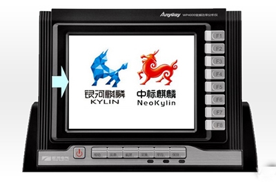 WP4000搭載麒麟系統(tǒng)，為用戶提供安全可靠的真實數(shù)據(jù)